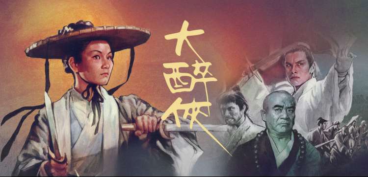 动漫无广告高清全集